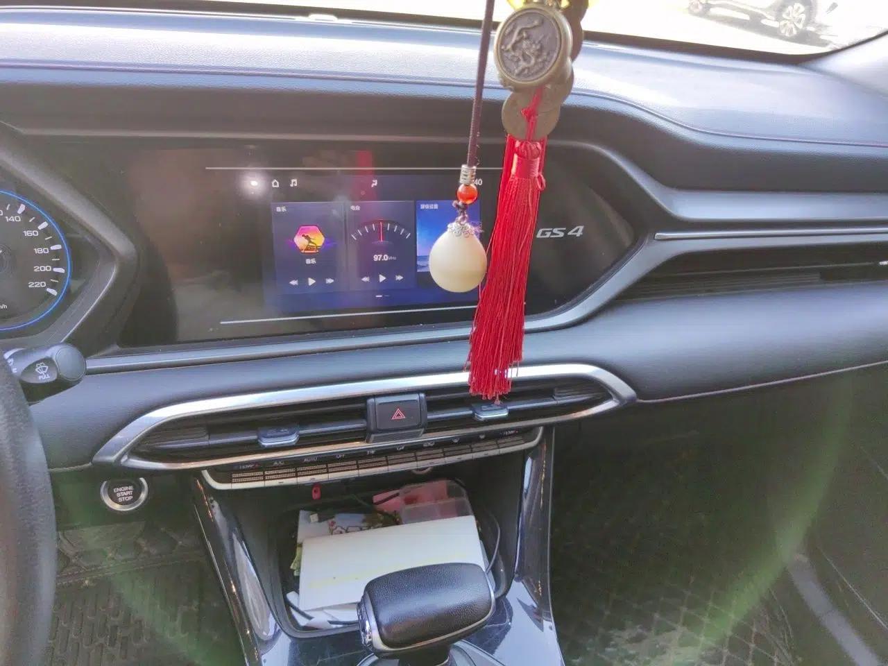 GAC Trumpchi GS4 2020 270T Automatic Elite Tech Edition — миниатюра 13