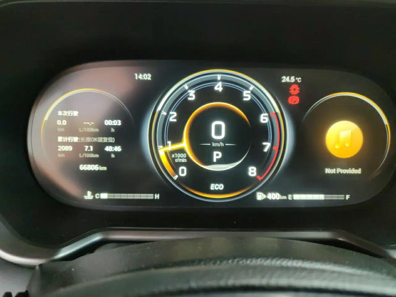 GAC Trumpchi GS4 2022 270T Automatic Smart Drive Technology Edition (Upgraded Version) — миниатюра 11