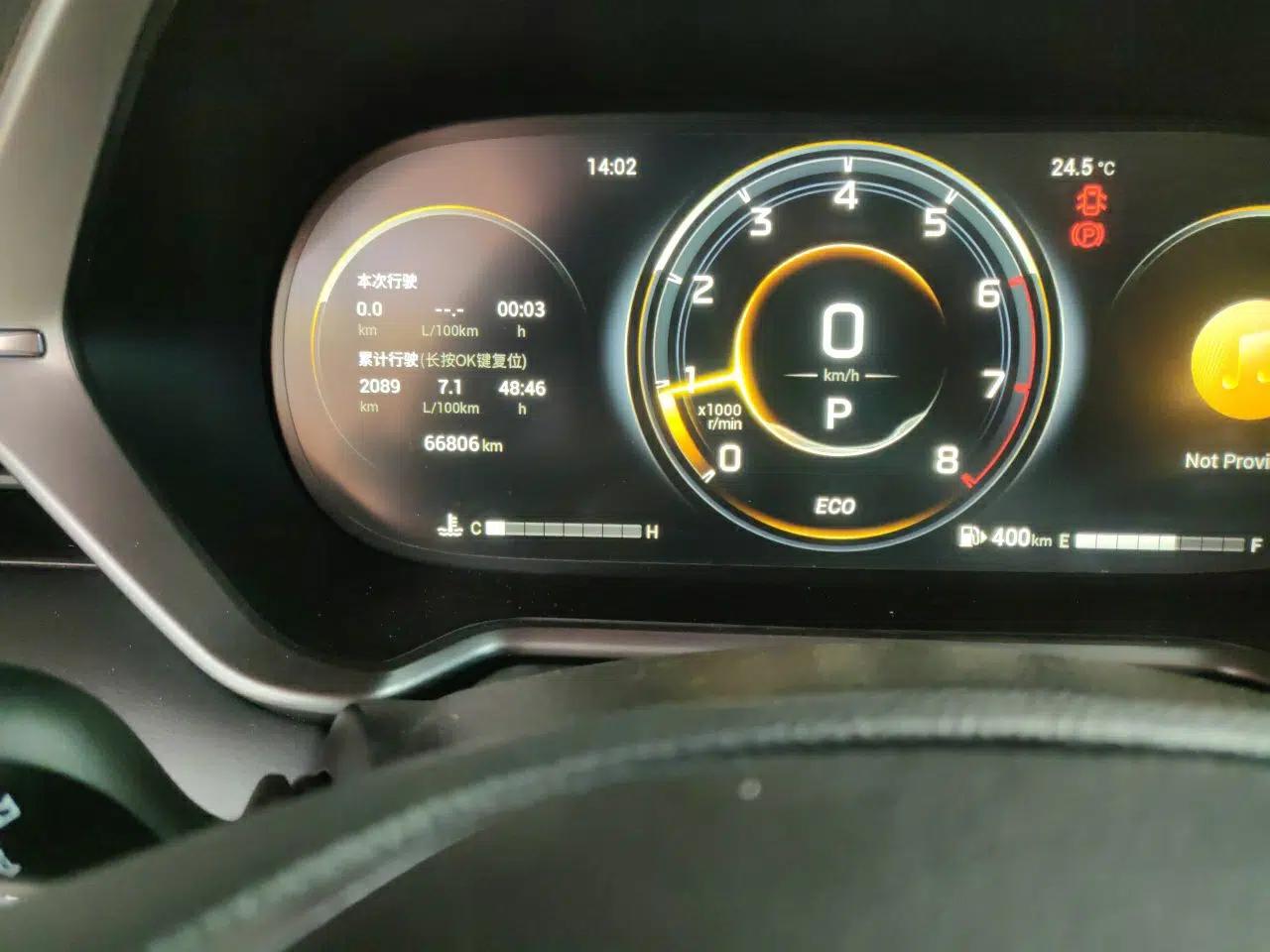 GAC Trumpchi GS4 2022 270T Automatic Smart Drive Technology Edition (Upgraded Version) — миниатюра 12