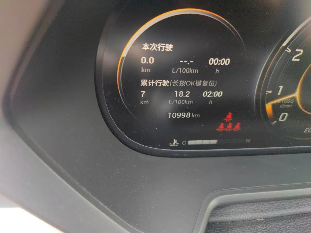 GAC Trumpchi GS4 2022 270T Automatic Smart Drive Technology Edition — миниатюра 12