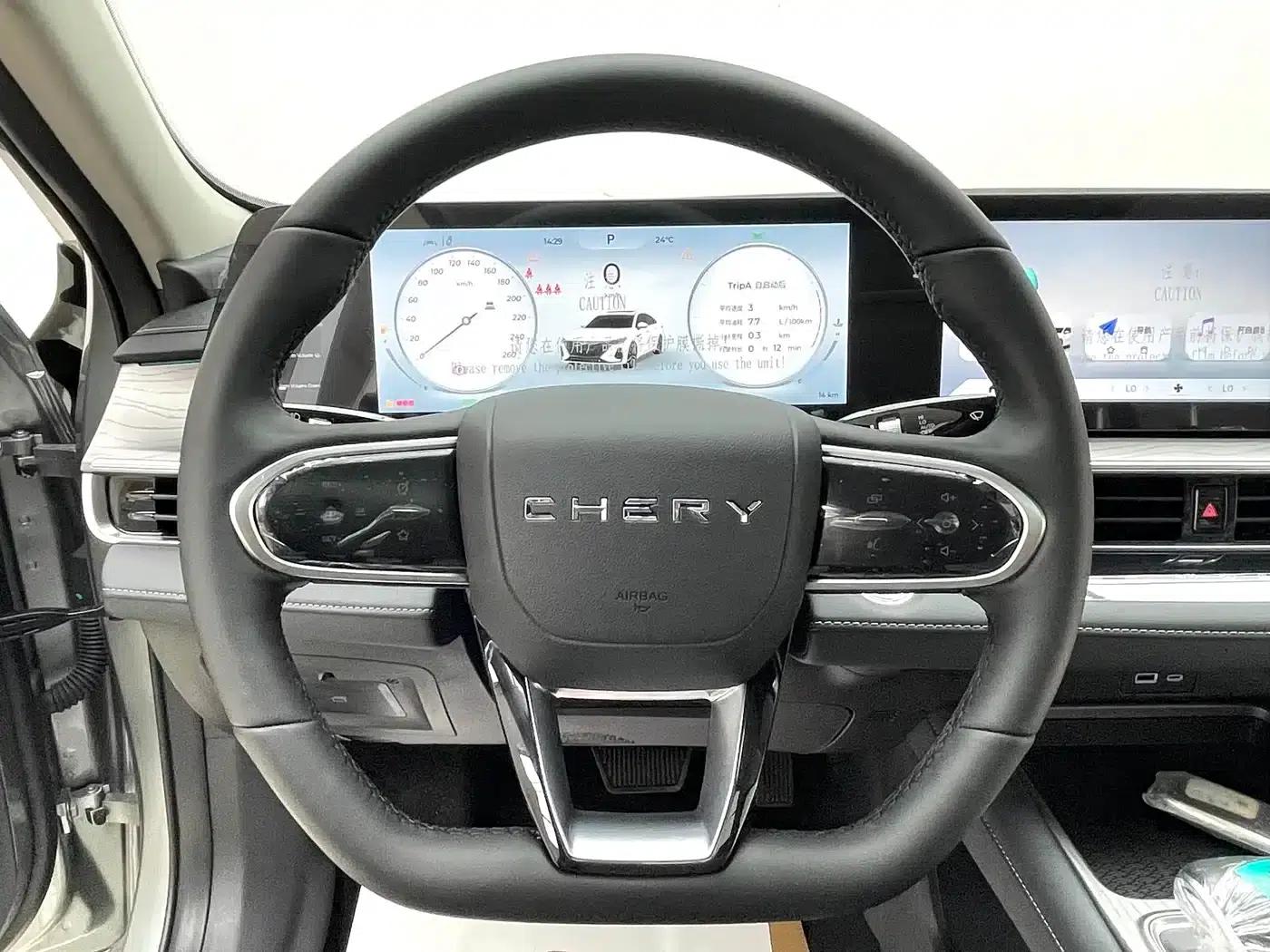 Chery Arrizo 8 2025 1.6T DCT — миниатюра 9