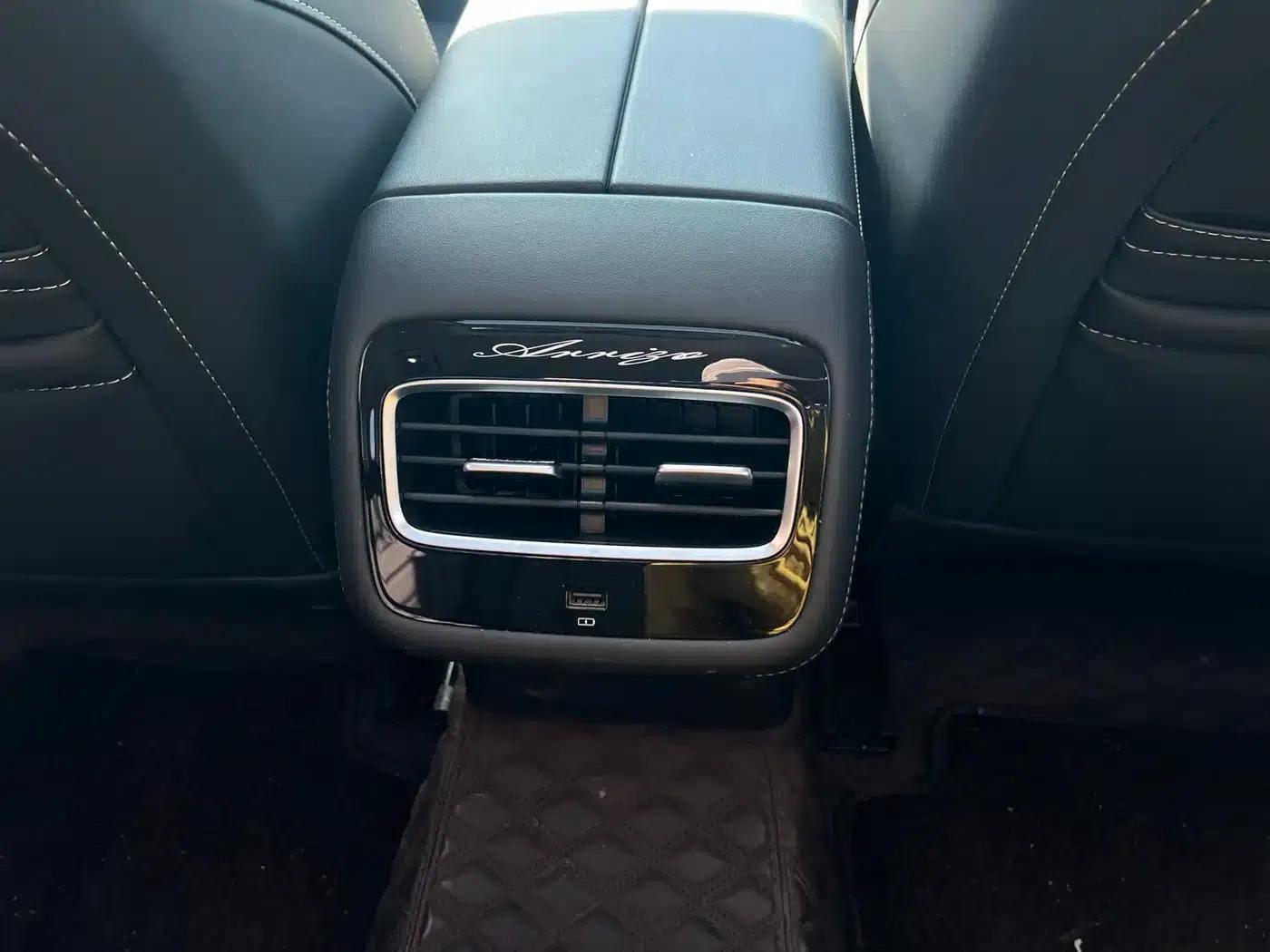 Chery Arrizo 8 2022 1.6T DCT Premium — миниатюра 18
