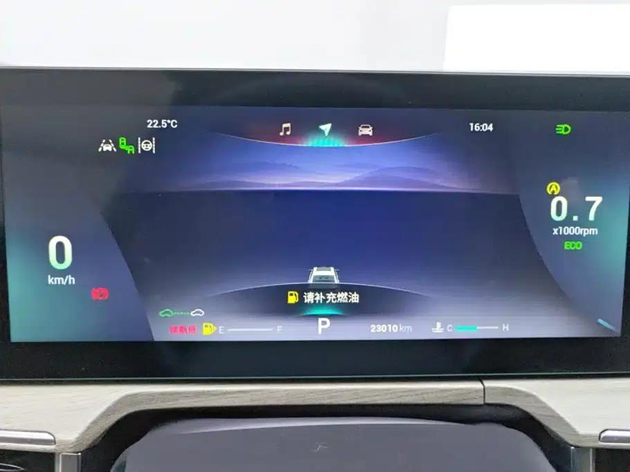 Chery Arrizo 8 2022 1.6T DCT Premium — миниатюра 14