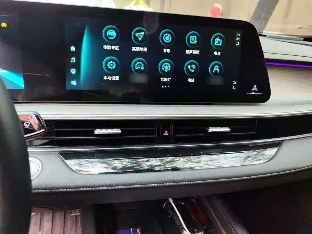 Chery Arrizo 8 2022 1.6T DCT Elegance — миниатюра 6