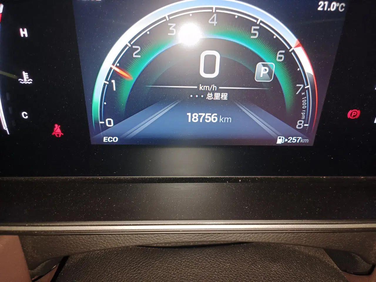 GAC Trumpchi M6 2023 PRO 270T DCT Elite Edition — миниатюра 12