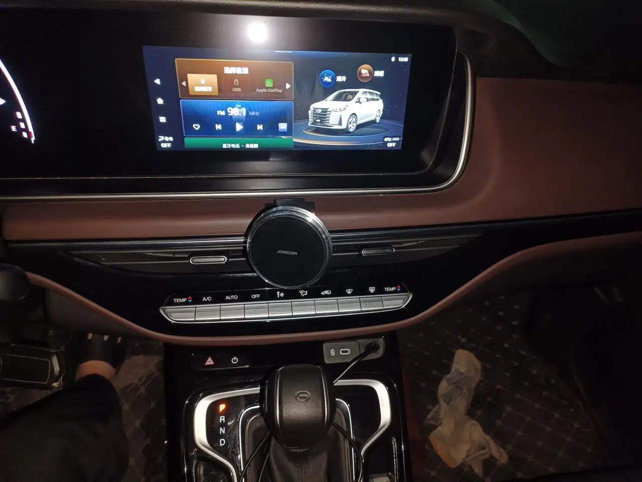 GAC Trumpchi M6 2023 PRO 270T DCT Elite Edition — миниатюра 13