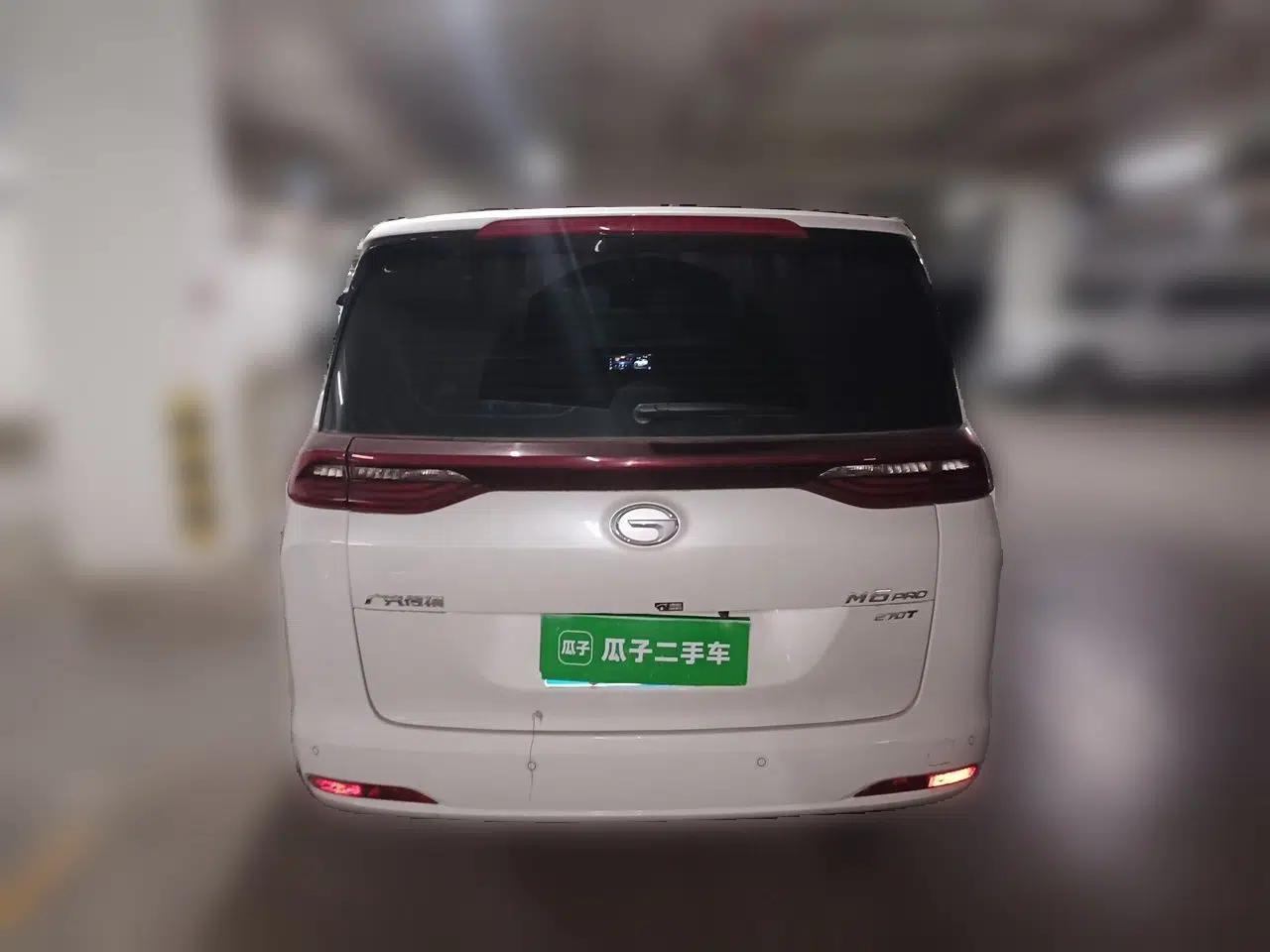 GAC Trumpchi M6 2023 PRO 270T DCT Elite Edition — миниатюра 5