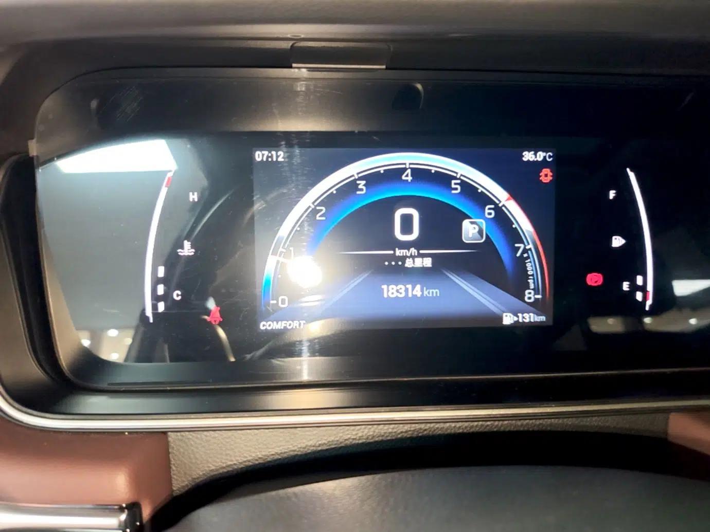 GAC Trumpchi M6 2023 PRO 270T DCT Luxury Edition — миниатюра 14