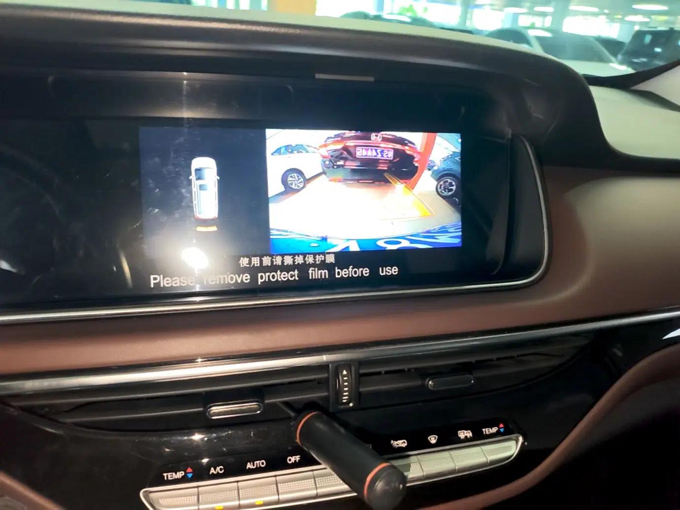 GAC Trumpchi M6 2023 PRO 270T DCT Luxury Edition — миниатюра 15