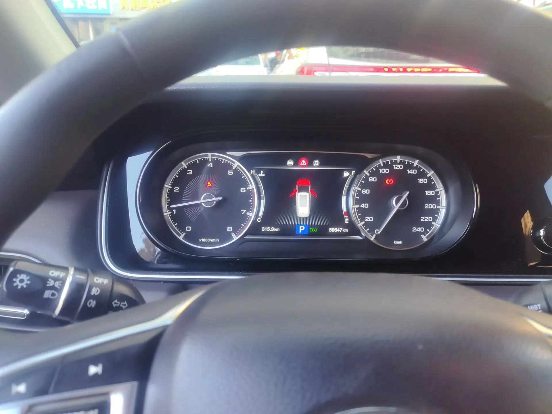GAC Trumpchi M6 2019 270T Automatic Luxury Edition (7-seater) China V Standard — миниатюра 11