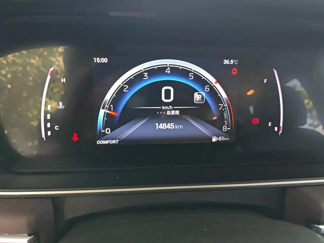 GAC Trumpchi M6 2023 PRO 270T DCT Luxury Edition — миниатюра 11