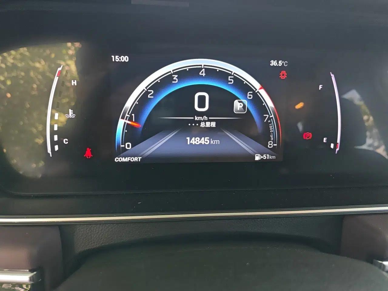 GAC Trumpchi M6 2023 PRO 270T DCT Luxury Edition — миниатюра 12