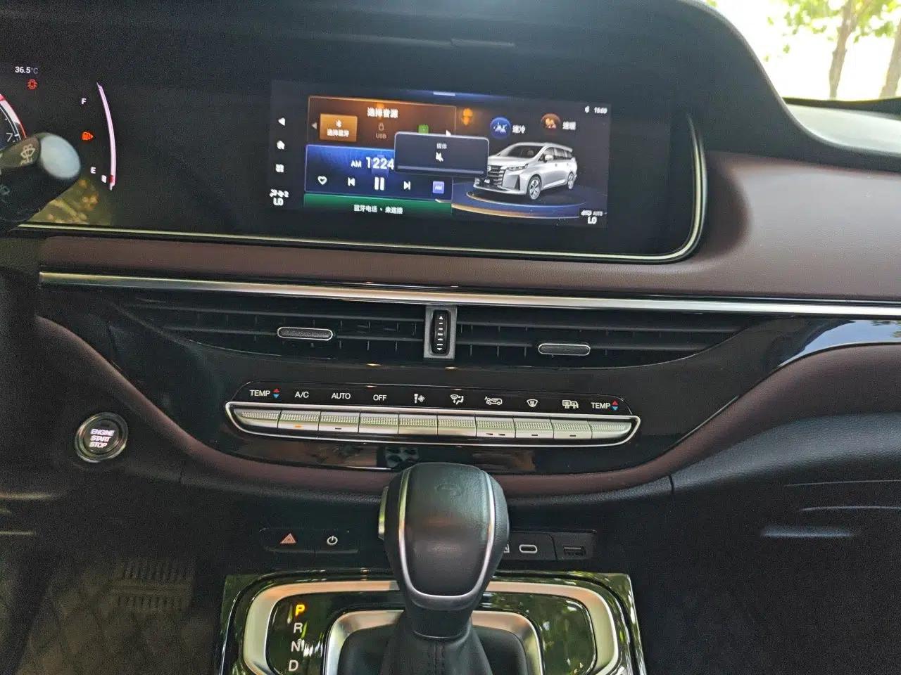 GAC Trumpchi M6 2023 PRO 270T DCT Luxury Edition — миниатюра 13