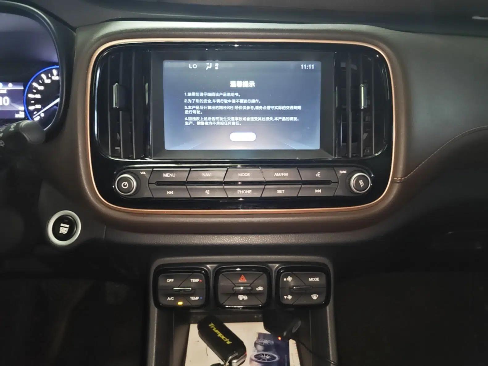 GAC Trumpchi GS3 2017 150N Manual Luxury Edition — миниатюра 15