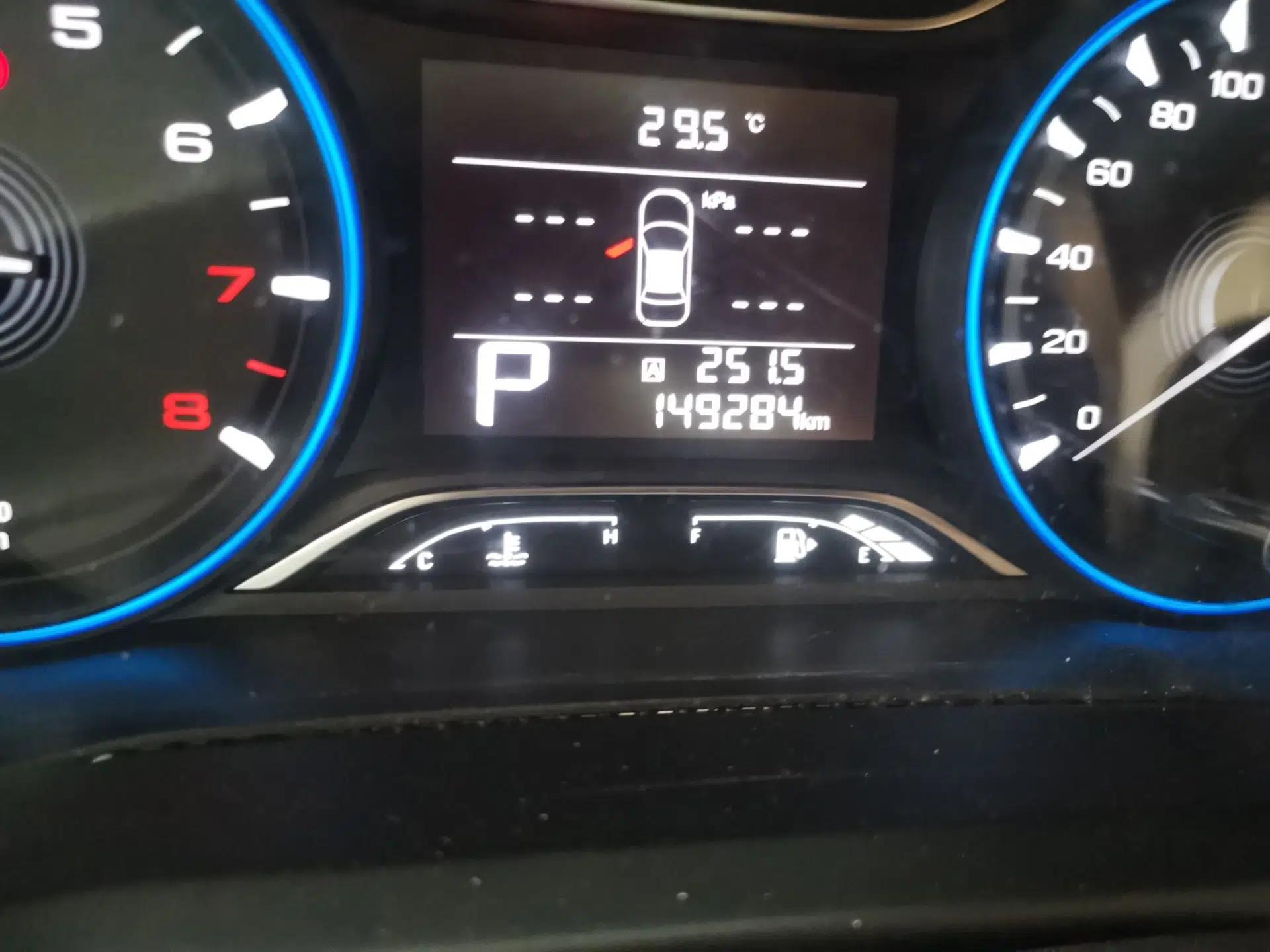 GAC Trumpchi GS3 2019 235T Automatic Elite Edition — миниатюра 12
