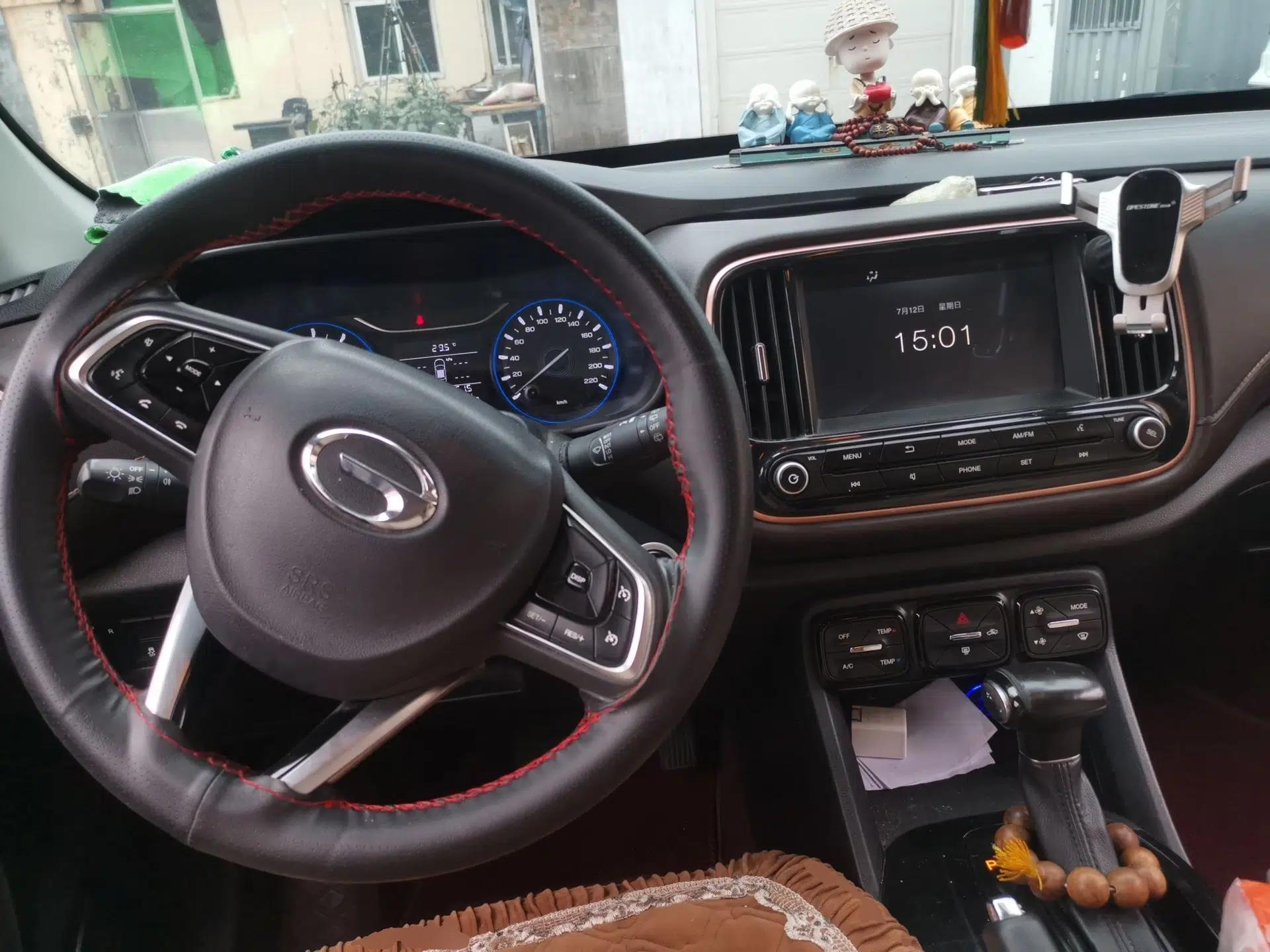 GAC Trumpchi GS3 2019 235T Automatic Elite Edition — миниатюра 9