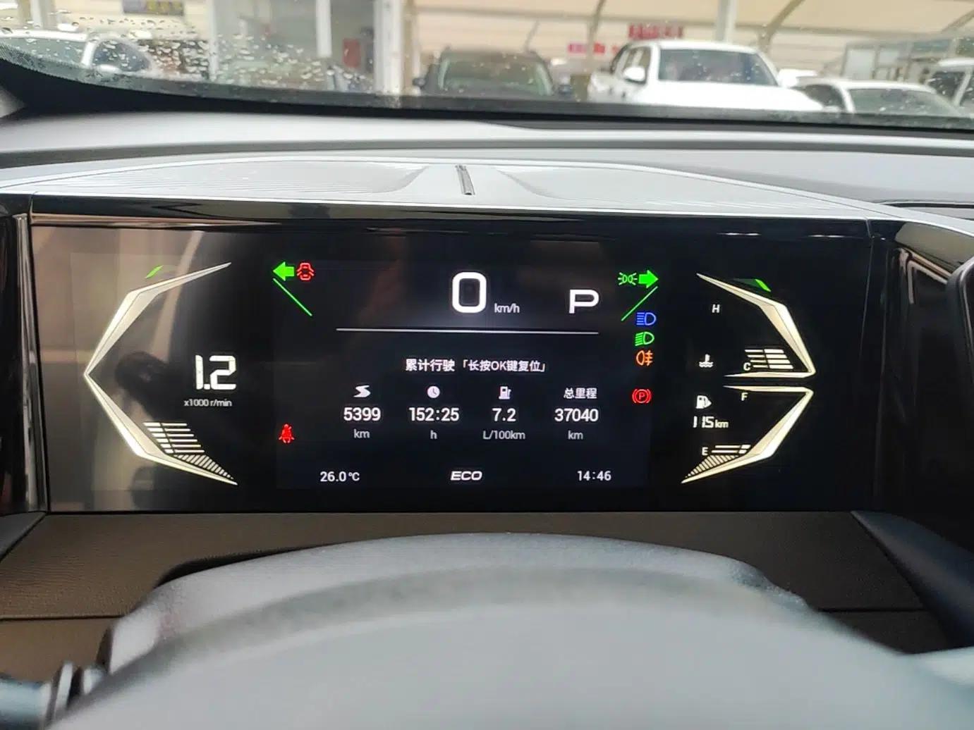 GAC Trumpchi GS3 2023 Shadow Speed 270T Enjoyment Edition — миниатюра 14