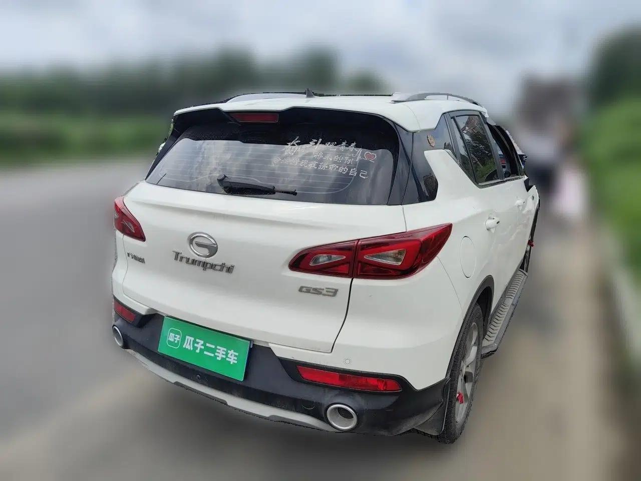 GAC Trumpchi GS3 2017 150N Automatic Elite Edition — миниатюра 6