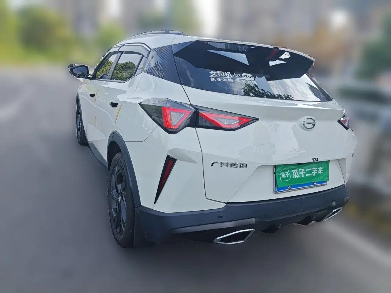 GAC Trumpchi GS3 2023 Shadow Speed 270T Enjoyment Edition — миниатюра 4