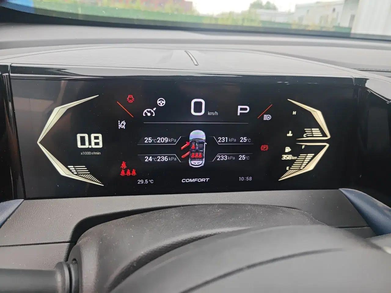 GAC Trumpchi GS3 2023 Shadow Speed 270T Dynamic Intelligence Edition — миниатюра 11