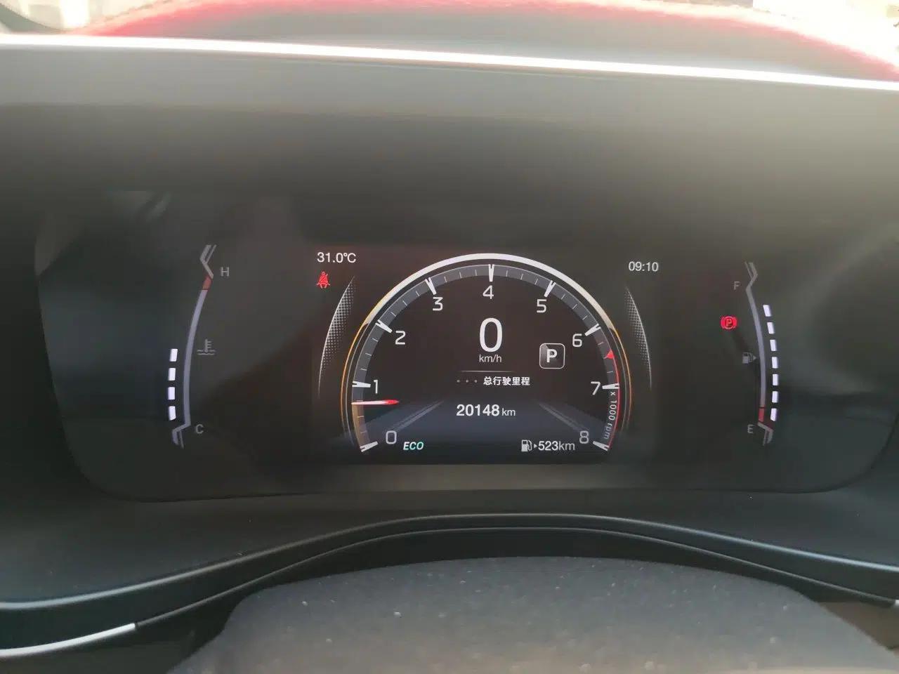 GAC Trumpchi GS3 2022 POWER 270T Automatic Luxury Edition — миниатюра 11