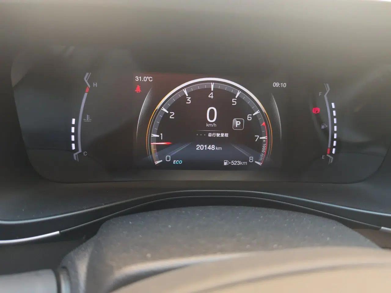 GAC Trumpchi GS3 2022 POWER 270T Automatic Luxury Edition — миниатюра 12