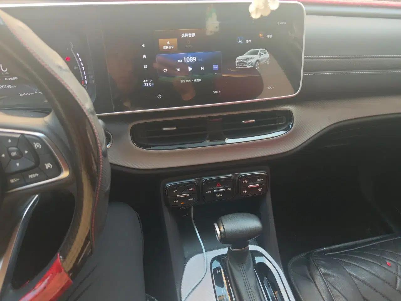 GAC Trumpchi GS3 2022 POWER 270T Automatic Luxury Edition — миниатюра 13