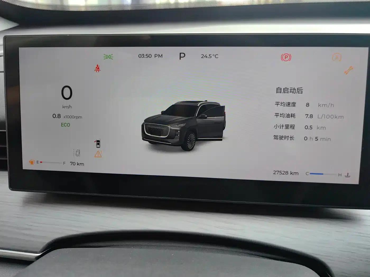 Chery Tiggo 8 PLUS 2025 290TGDI DCT Deluxe Edition — миниатюра 14