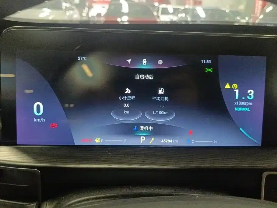 Chery Tiggo 8 PLUS 2022 Kunpeng Edition 390TGDI DCT Luxury Edition — миниатюра 14