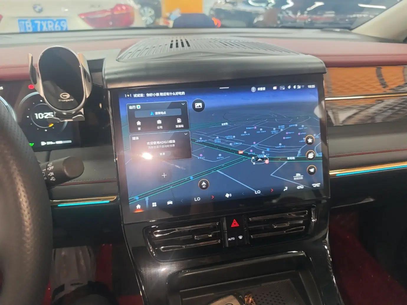 GAC Trumpchi E9 2024 E9 Champion Edition — миниатюра 15