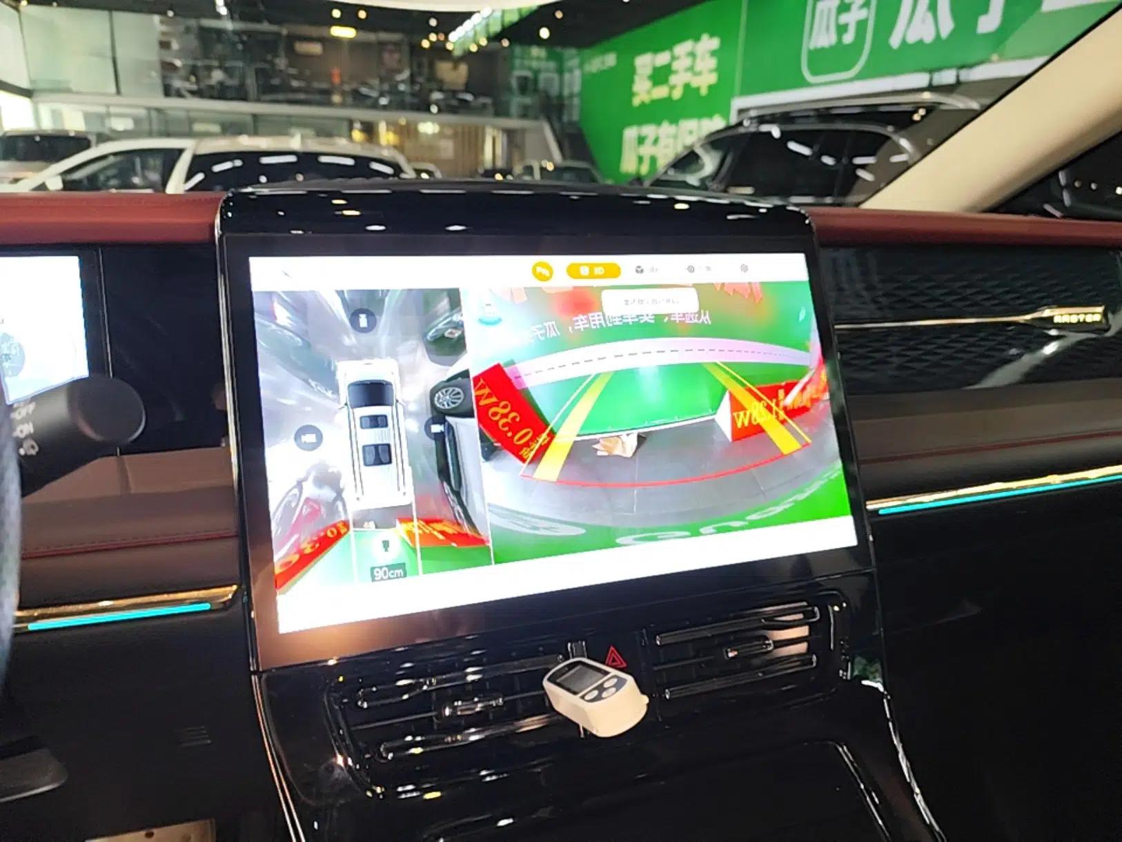 GAC Trumpchi E9 2023 E9 Championship Edition — миниатюра 20