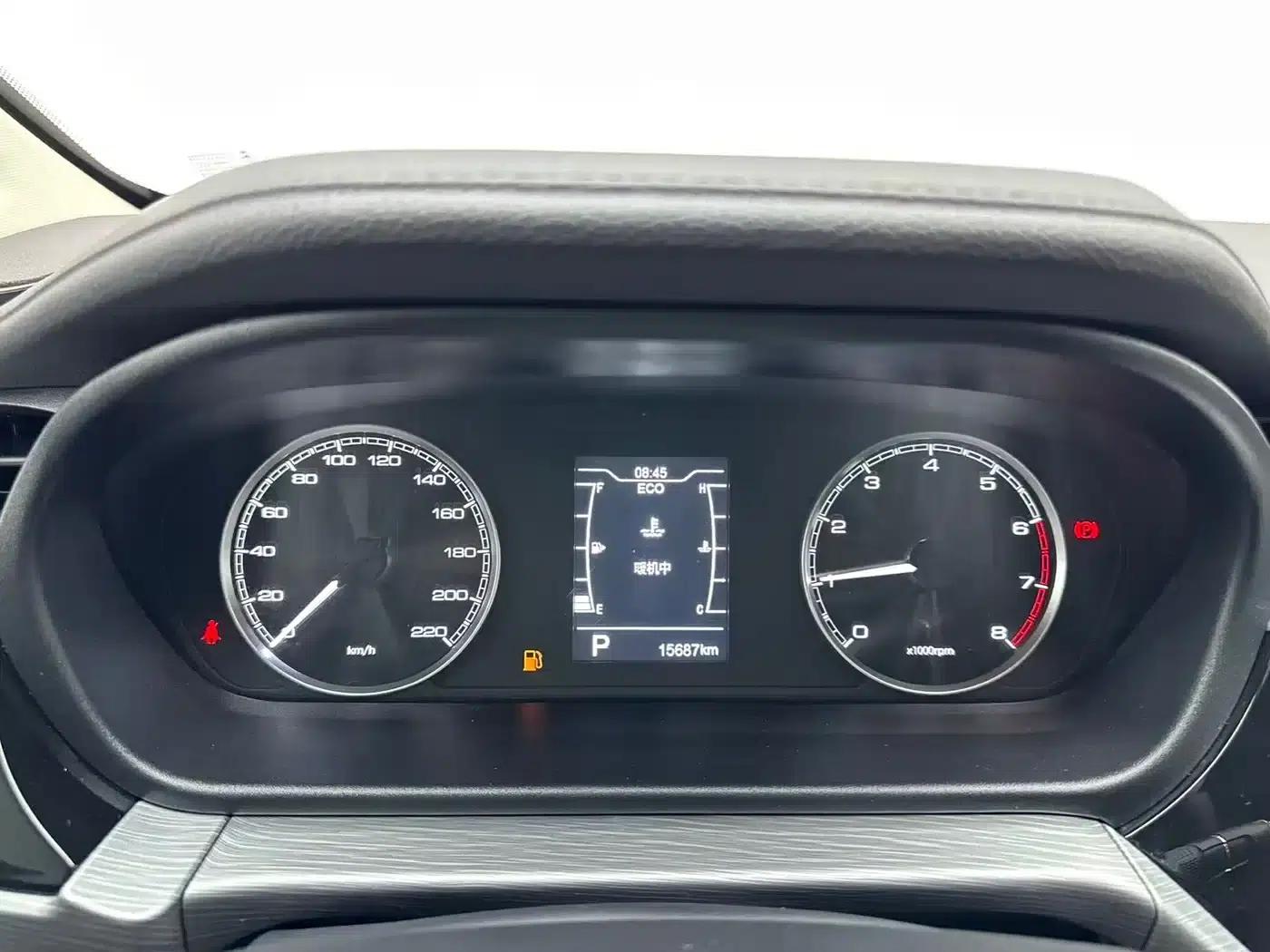 Chery Arrizo 5 2021 PRO 1.5L CVT Youth Edition — миниатюра 9