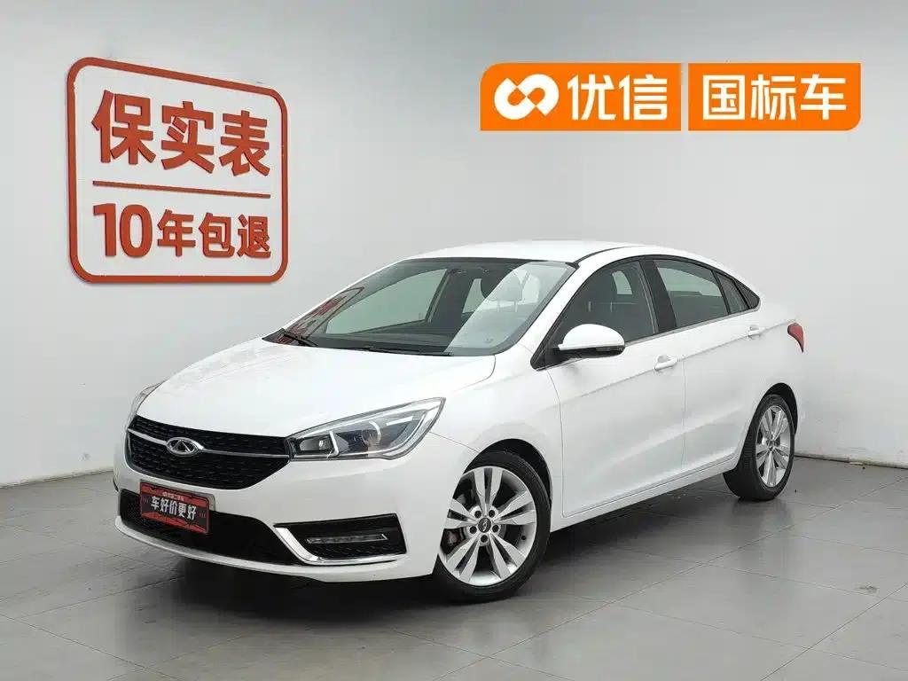 Chery Arrizo 5 2017 1.5L CVT Elite Edition — миниатюра 1