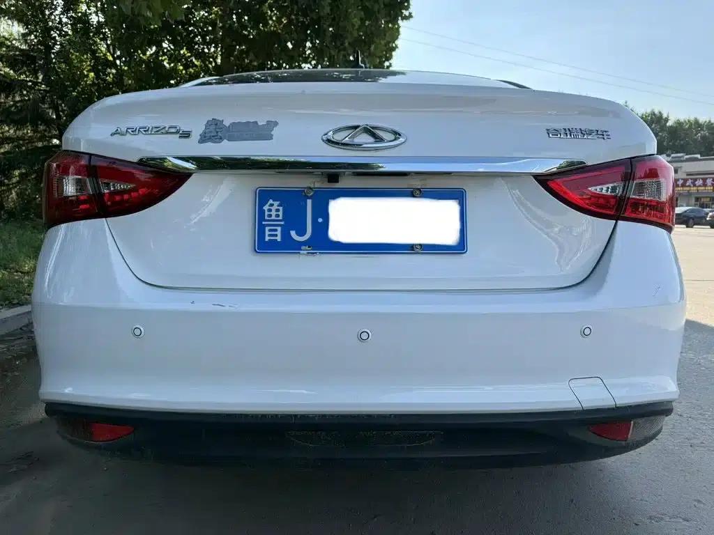 Chery Arrizo 5 2016 1.5L Manual Elite Edition — миниатюра 5