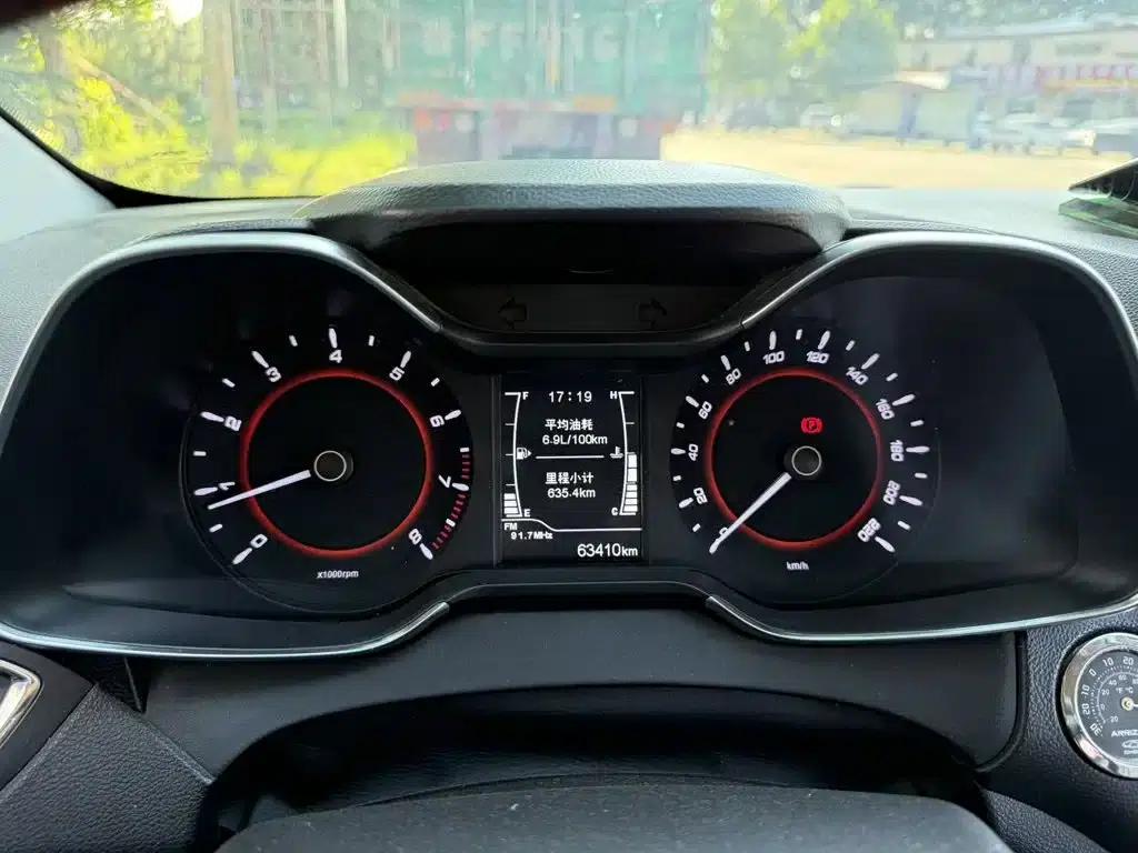 Chery Arrizo 5 2016 1.5L Manual Elite Edition — миниатюра 8