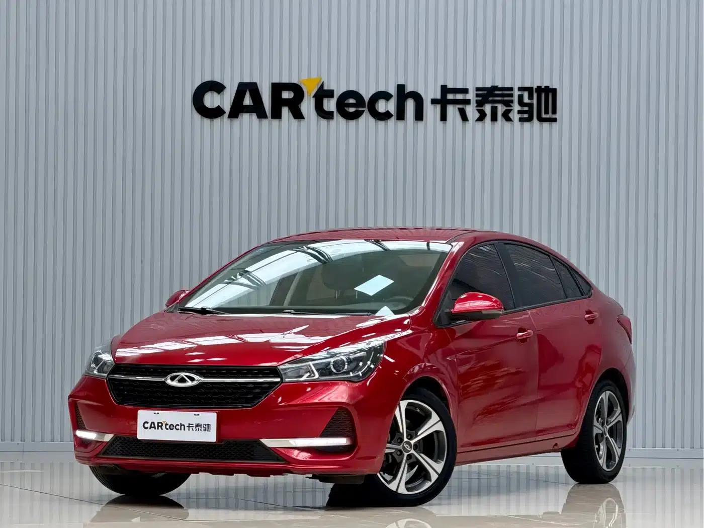 Chery Arrizo 5 2019 Facelift PRO 1.5L CVT Youth Edition (National VI Emission Standard) — миниатюра 1