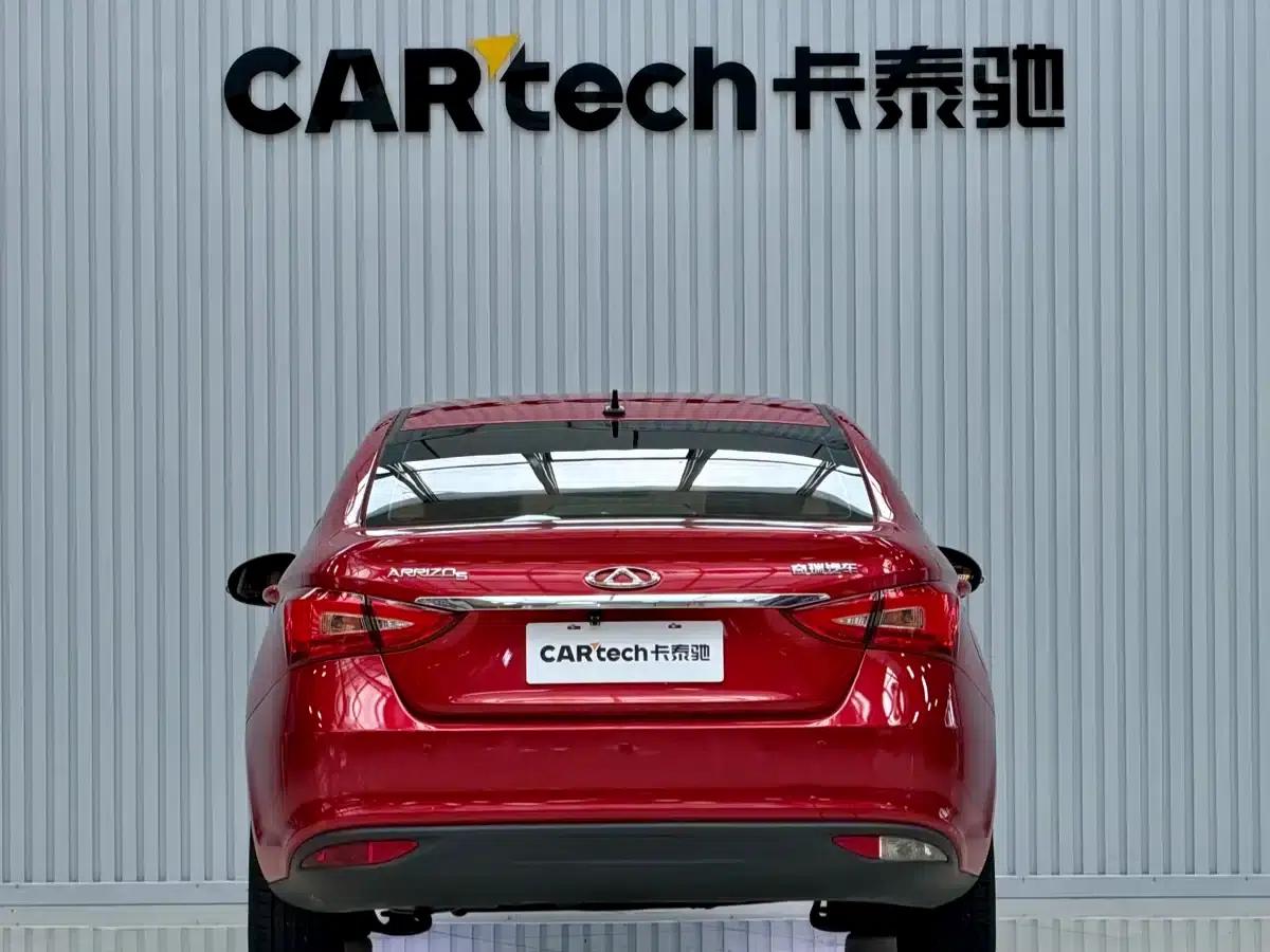 Chery Arrizo 5 2019 Facelift PRO 1.5L CVT Youth Edition (National VI Emission Standard) — миниатюра 11