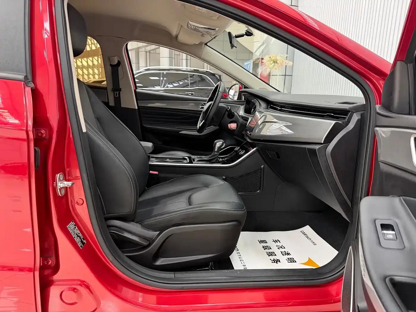 Chery Arrizo 5 2019 Facelift PRO 1.5L CVT Youth Edition (National VI Emission Standard) — миниатюра 19