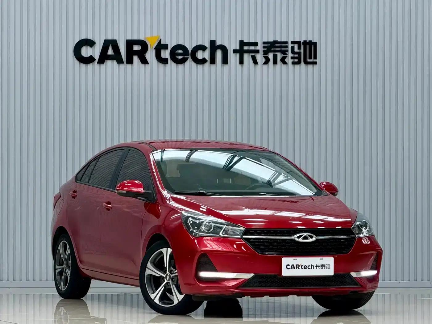 Chery Arrizo 5 2019 Facelift PRO 1.5L CVT Youth Edition (National VI Emission Standard) — миниатюра 3