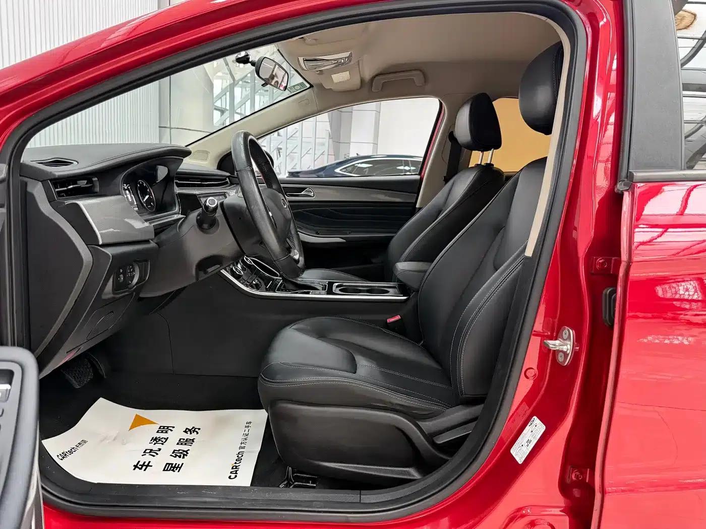 Chery Arrizo 5 2019 Facelift PRO 1.5L CVT Youth Edition (National VI Emission Standard) — миниатюра 21