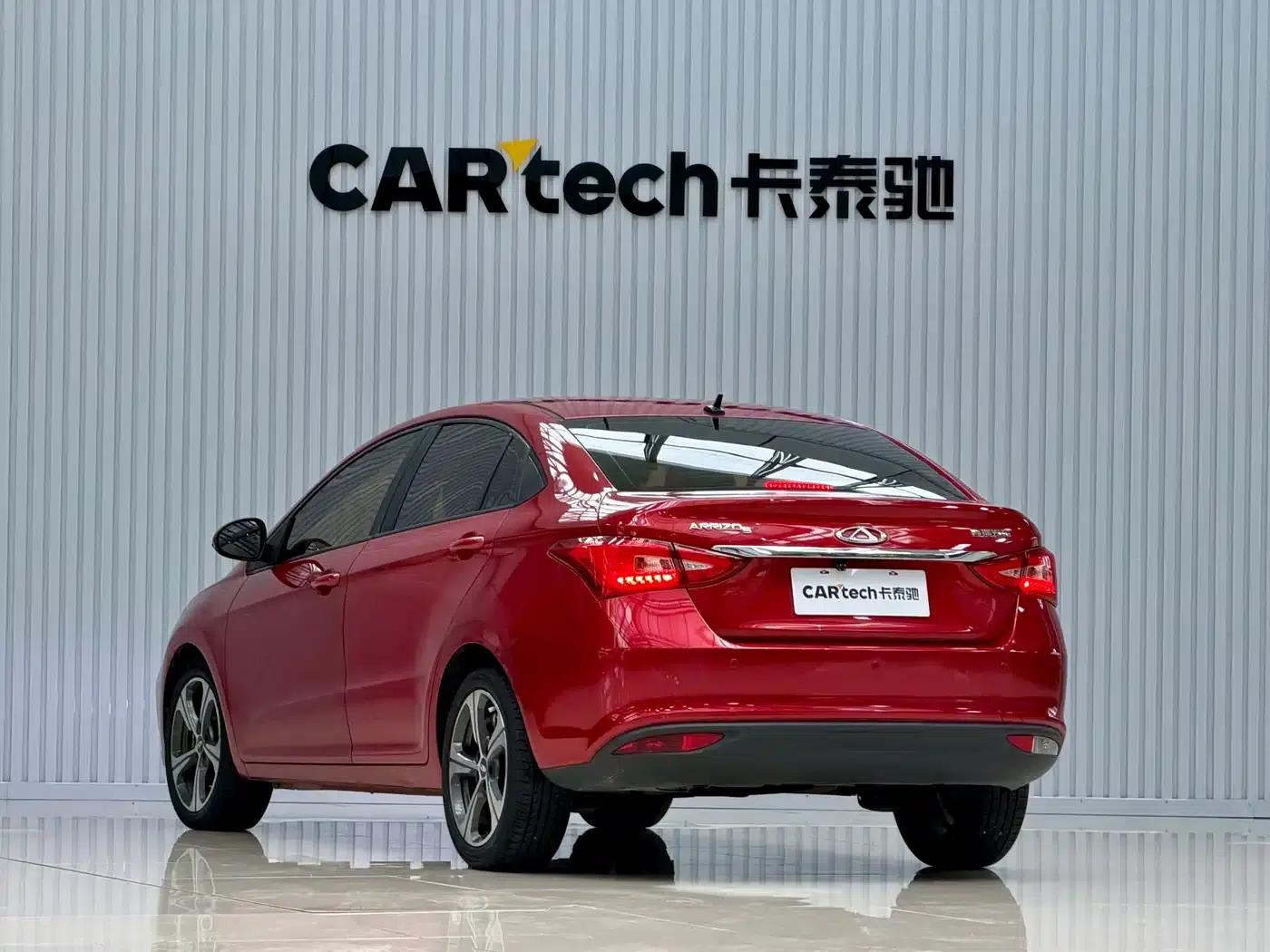 Chery Arrizo 5 2019 Facelift PRO 1.5L CVT Youth Edition (National VI Emission Standard) — миниатюра 7