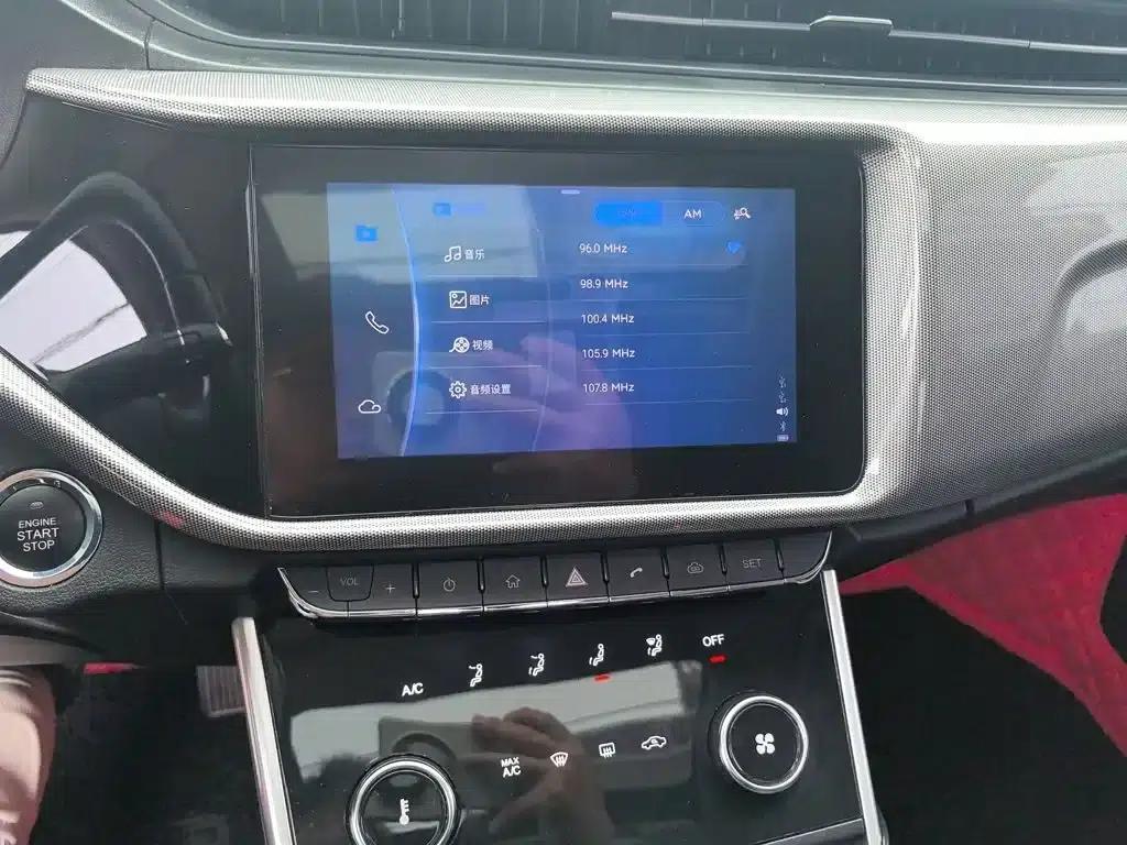 Chery Arrizo 5 2019 1.5L CVT Comfort Edition (National V Emission Standard) — миниатюра 13