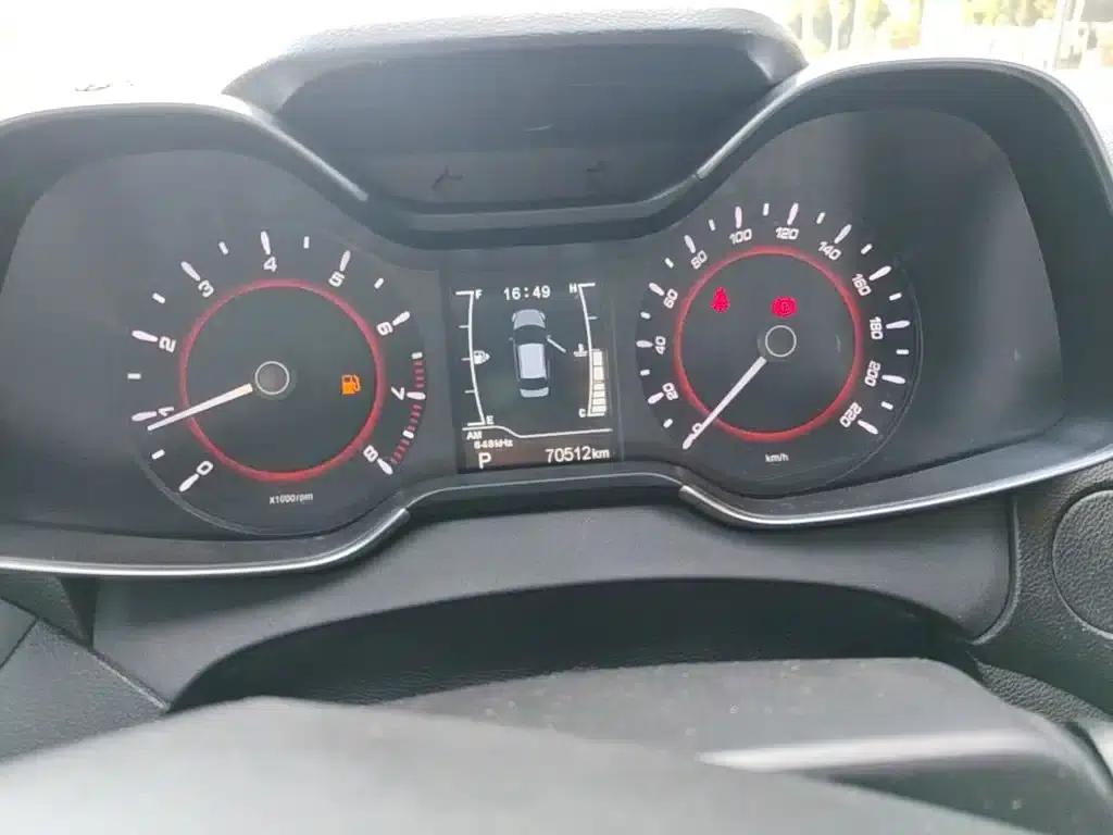 Chery Arrizo 5 2016 1.5L CVT Leading Edition — миниатюра 12