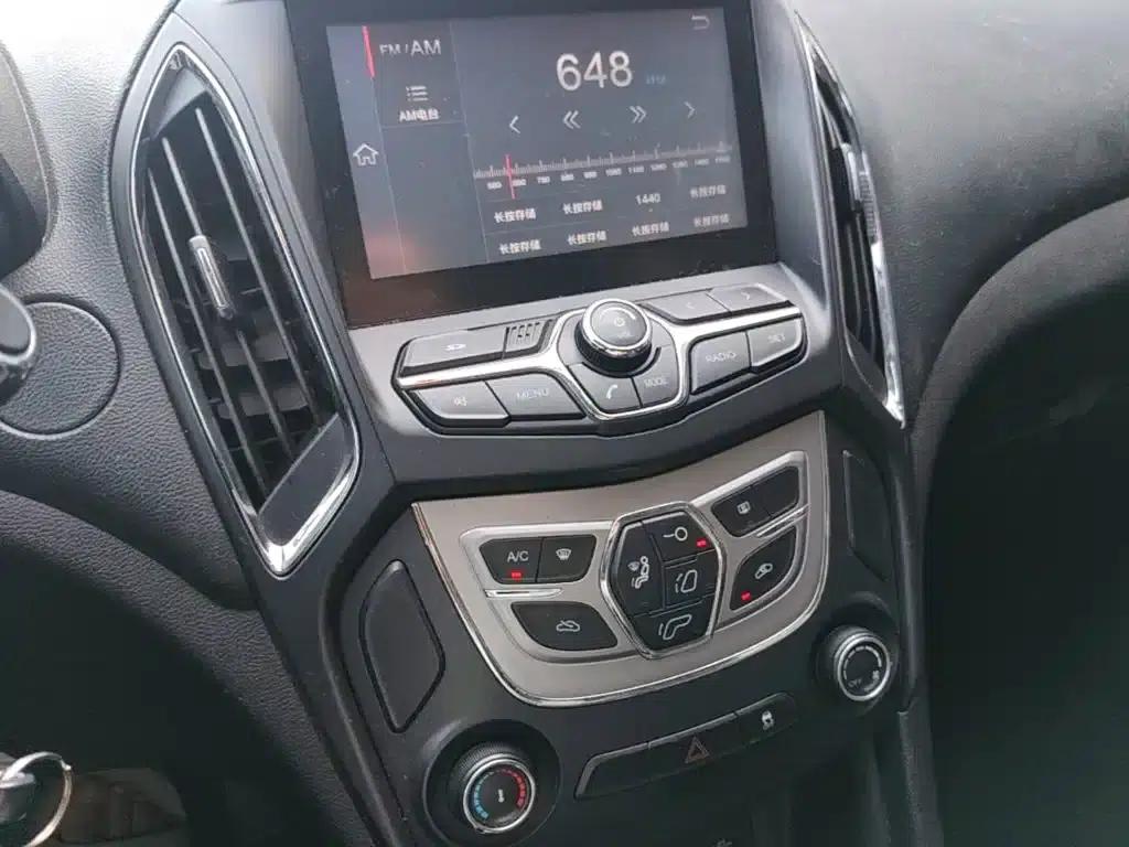 Chery Arrizo 5 2016 1.5L CVT Leading Edition — миниатюра 13