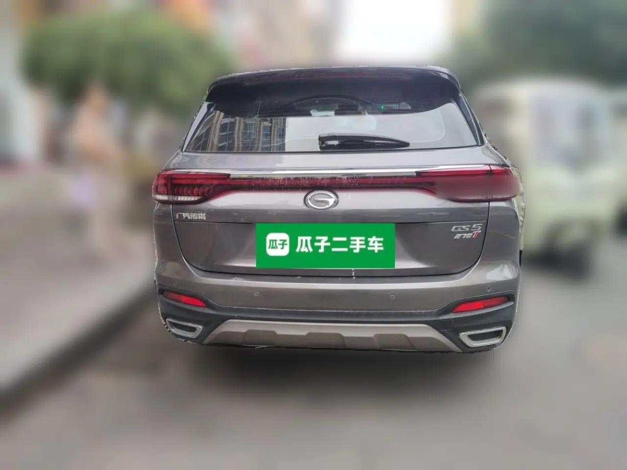 GAC Trumpchi GS5 2021 Advanced Model 270T Tech Smart Edition — миниатюра 5