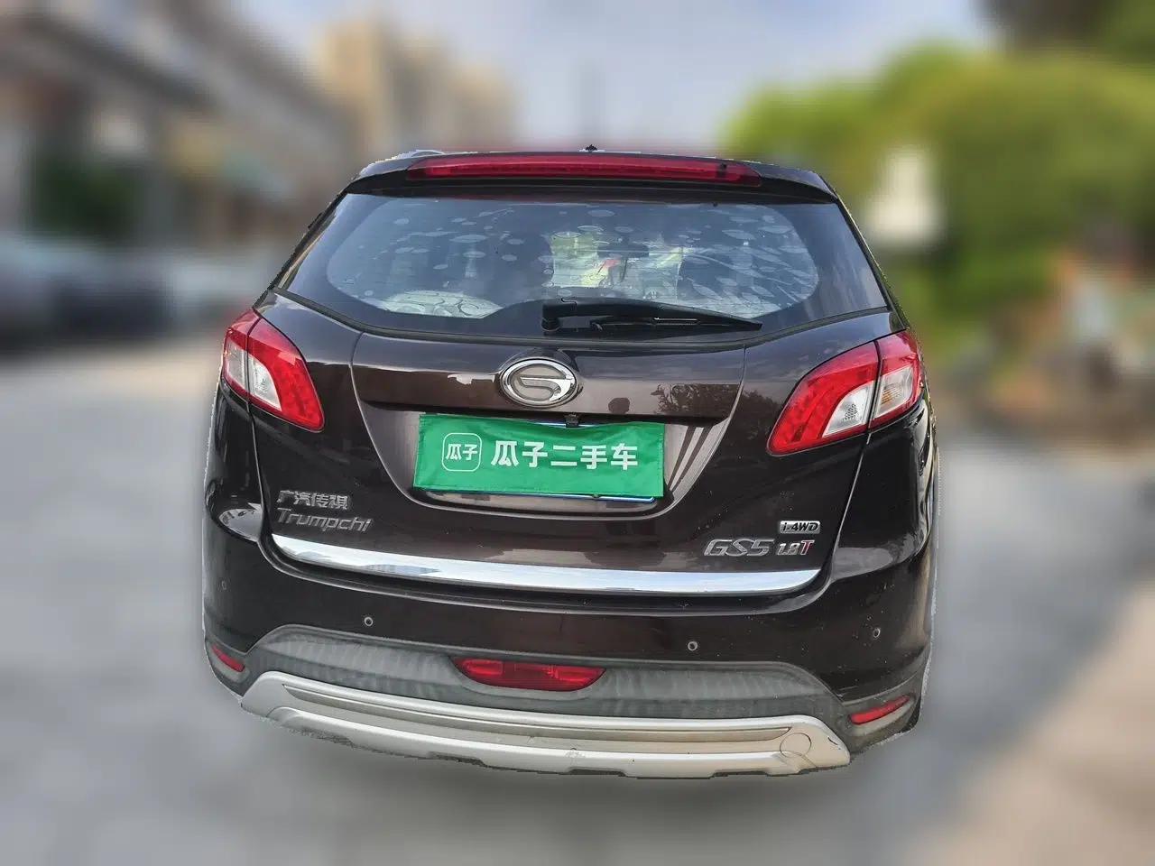 GAC Trumpchi GS5 2013 1.8T Automatic All-Wheel-Drive Luxury Edition — миниатюра 5
