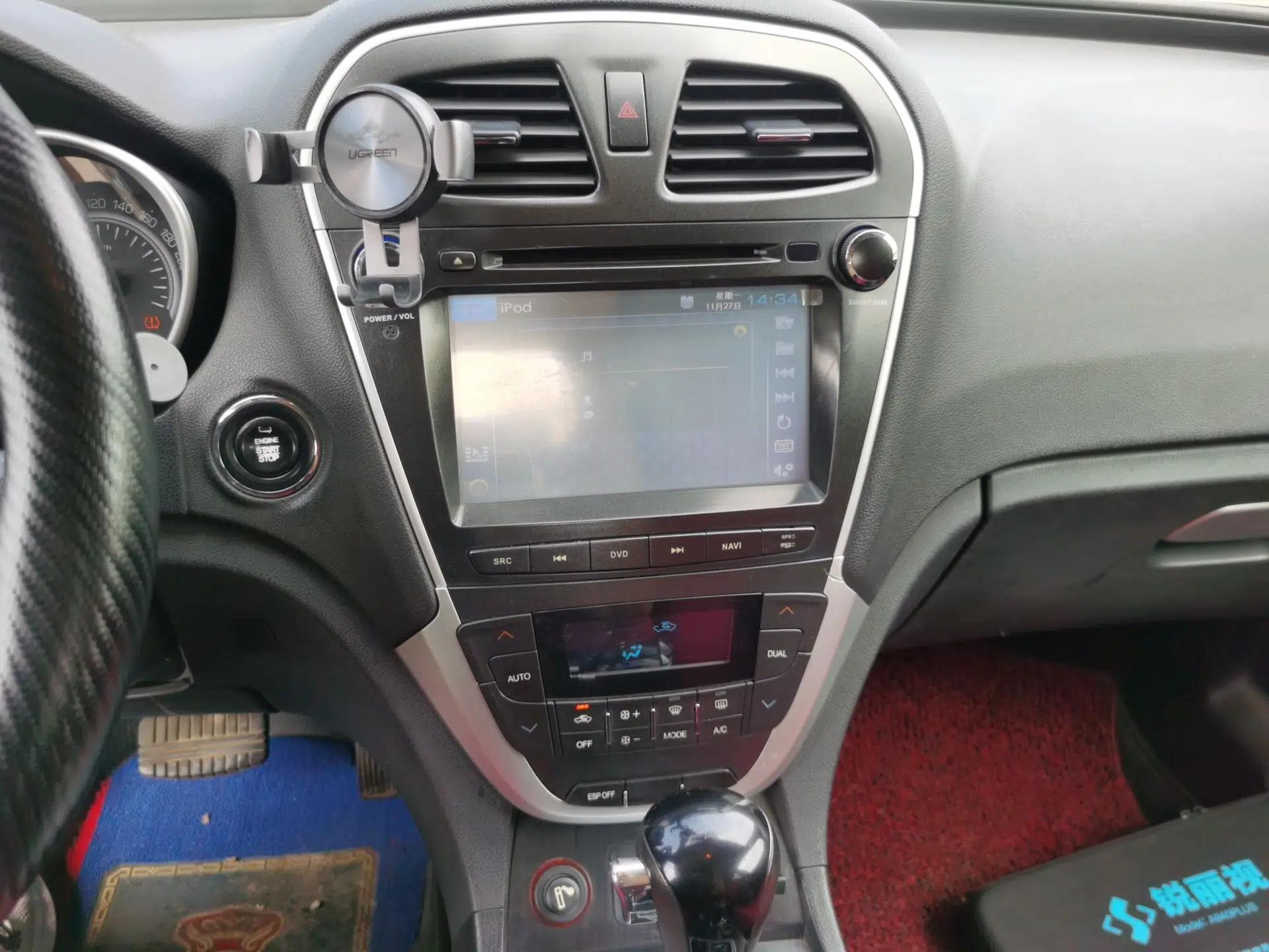 GAC Trumpchi GS5 2012 2.0L Automatic Two-Wheel Drive Luxury Edition — миниатюра 13