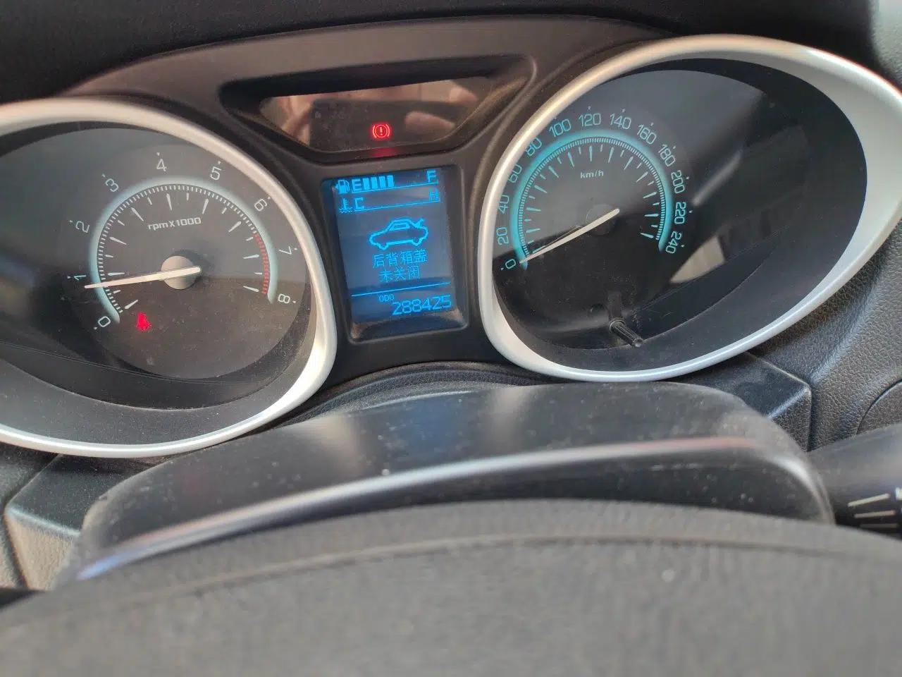GAC Trumpchi GS5 2012 2.0L Manual Two-Wheel Drive Elite ESP Version — миниатюра 12