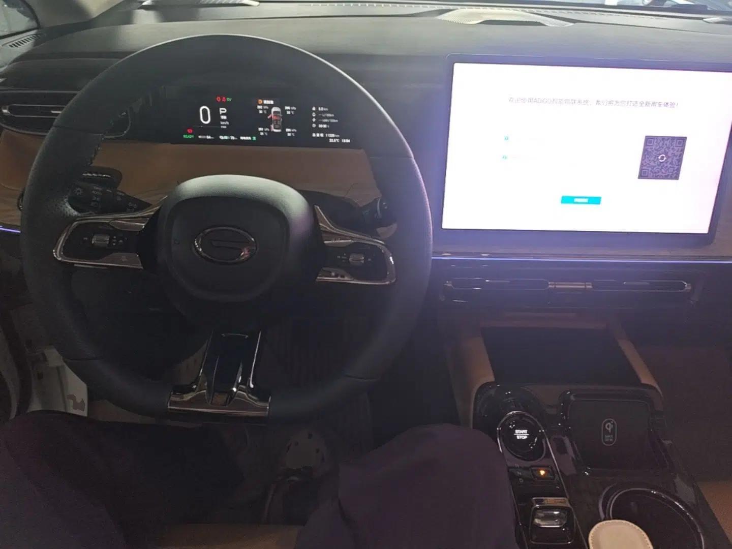 GAC Trumpchi E8 New Energy 2024 150km Longteng Glorious+ — миниатюра 12
