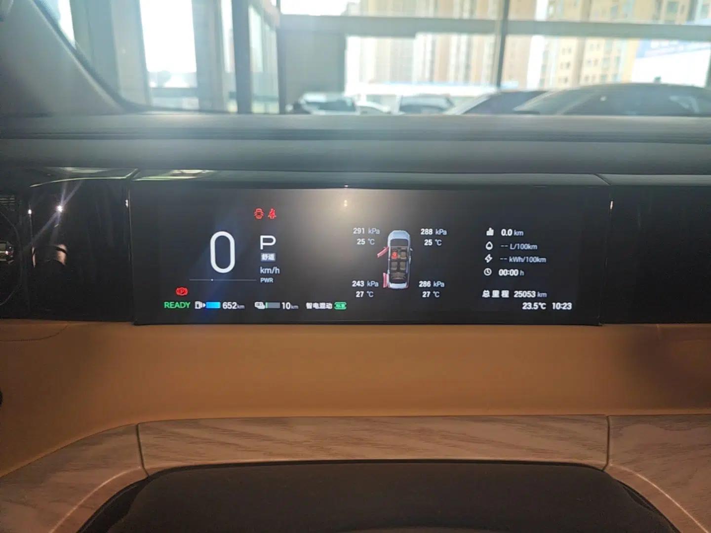 GAC Trumpchi E8 New Energy 2024 150km MAX+ — миниатюра 22